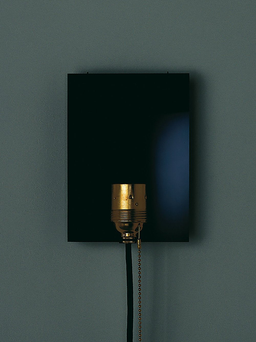Holonzki Wall Lamp